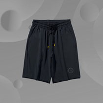 Li Ning Fashion Leisure Fashion Sports Running Training Basketball Series Men's Sports Shorts AKSP123