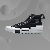 Li Ning Canvas Shoes Men's Star Wars Joint Series Star Road Men's High Top Classic Casual Shoes AGCQ241