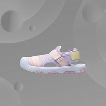 Li Ning children's shoes children's sandals men's and women's children's breathable non-slip hook and loop breathable fashion sports shoes YKAP114