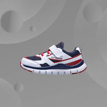 Li Ning 2020 new children's shoes sneakers for boys and girls 3-6 years old casual round head low-top sneakers YKAQ018