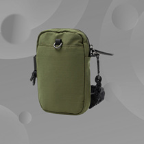 LINING Li Ning X Jackie Chan Kung Fu Series Mens Pack Womens Package Inclined Satchel Bag single shoulder bag ABDR030