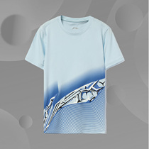 2021 Summer Li Ning Children's Wear Men's Big Children Cool Sports Leisure Short Sleeve Crewneck T-shirt YTSR025