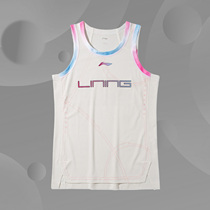 Li Ning Miami Night Jersey South Coast Basketball Suit Sports Casual Vest Cotton Candy AAYR391
