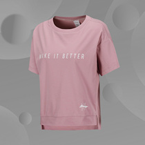 Li Ning 2020 Spring Women's Sports Breathable Cotton Polyester Crewneck Short Sleeve Loose Letter T-shirt ATSQ016-1 2