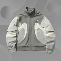 China Li Ning Coat Ladies 2021 Spring New Loose Casual Jacket Knitted Sportswear AFDR248