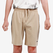 Li Ning Fashion Leisure Fashion (2021 New) Training Series Men's Sports Shorts AKSR111
