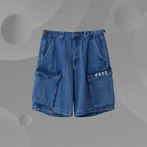 2021 New Li Ning Fashion Leisure Fashion Men's Loose Washed Denim Shorts AJSR001