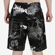 Li Ning Fashion Comfort 2021 New BADFIVE Basketball Series Men's Loose Short Pants AKSR155