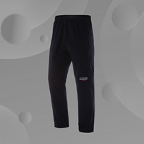 Li Ning Leisure Fashion Sports Running Trend Training Series Men's Flat Mouth Sports Pants AYKQ317