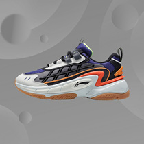 Li Ning 2021 Spring new male and female co-lovers online sports casual running shoes AGCR005