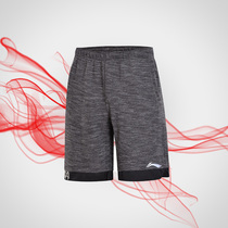 Li Ning 18 Xia Li Ning Basketball Series Men's Short Pants AKSN101