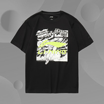 Li Ning short sleeve T-shirt men's sports fashion series jacket round neck summer regular casual sportswear AHSR401