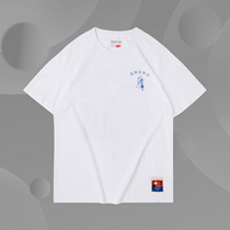 Li Ning Fashion Leisure Fashion Sports Li Ning BADFIVE Men's Short Sleeve T-shirt AHSQ083