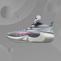 Li Ning Basketball Shoe Mens 2021 Summer New Disease Wind Ball Shoe Wearable Mens Shoe Shoe Mens ABPR061