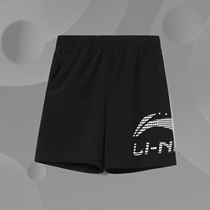 Li Ning Children's Wear Sports Shorts Men's Small Children's 2021 New Leisure Life Summer Knitted Sports Pants YKSR133
