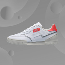 Li Ning Casual Shoes Women Shoes Official New Casual 100 Hitch Small White Shoes Board Shoes Fashion Low Bunch Shoes AGCQ366