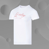 Li Ning Fashion Leisure Fashion Sports Fashion Series Women's Short Sleeve T-Shirt AHSQ102