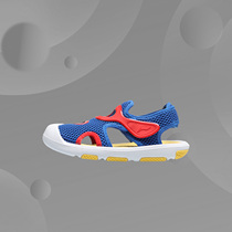 Li Ning children's shoes sandals men's and women's children's 2020 new Baotou breathable sneakers YKKQ008