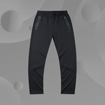 Li Ning Fashion Leisure Fashion Sports Breathable Life Series 2019 Women's Flat Pants AKLP682