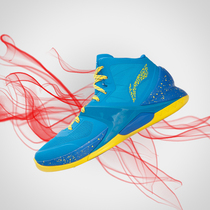 LINING Li Ning 20 Summer New Men's Low Basketball Professional Competition Shoes ABAL013-1 -2