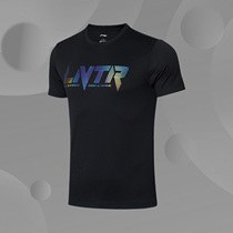 Li Ning 2021 Spring New Training Series Men's Crewneck Breathable Cool Short Sleeve T-Shirt
