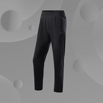 Li Ning (2021 New) Running Series Women's Flat-mouth Cool Sports Pants AYKR120