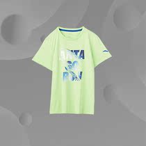 Anta Children's 2021 Summer New Male Children Crewneck Breathable Short Sleeve T-shirt Item No. 352125166