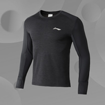 Li Ning Running Series Men's Cashmere Slim Long Sleeve T-shirt ATLQ049