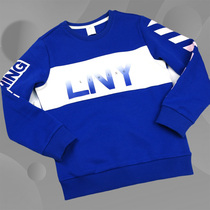 Li Ning Children's Wear Spring and Autumn Girls Turtleneck Crewneck Double-sided Cloth Contrast Casual Wear YWDQ152