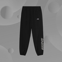 Li Ning Fashion (2021 New) Sports Fashion Series Men's Cutout Sports Pants AYKR149