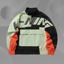 Li Ning Fashion Leisure Fashion Breathable Sports Fashion Series Men's Loose Sports Coat AFDR025