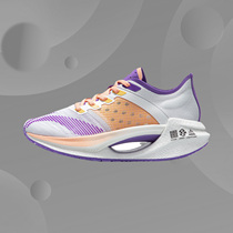 2021 New Li Ning Sports Fashion Jueying Essential Women's Rebound Shock Absorbing Running Shoes ARHR122