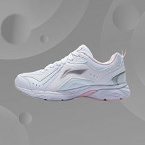 2021 new Li ning sports comfortable light breathable rebound trend women's shock absorbing running shoes ARHR192