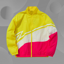 Li Ning 2020 National Tide New Pint Sports Fashion Series Men And Women Same Loose Windproof Jacket Windsuit AJDQ036