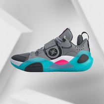 Li Ning Basketball Shoes Men's 2021 Shock Absorbing High Top Basketball Shoes Competition Youth Edition Men's Sports Shoes ABPQ005