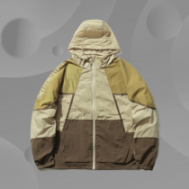 Li Ning trend 2021 new BADFIVE basketball series men's loose sports windbreaker AFDR133