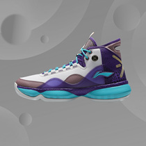 Li Ning Basketball Shoes Wade Way Series 2021 New WOWSHADOW2 Mens Field Shoes ABPR005