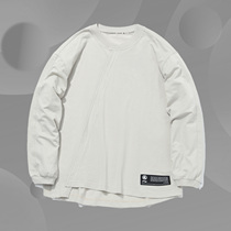 Li Ning Fashion Leisure Fashion X Jackie Chan Kung Fu Series Men's Loose Long Sleeve T-shirt AHSQ715