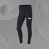 Li Ning Fitness Pants Women Running Series 2020 New Stretch Tight Knitted Sports Pants AULQ092
