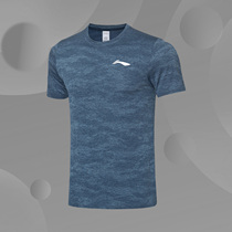 Li Ning casual fashion short sleeve T-shirt men's 2020 summer new running sportswear ATSQ113