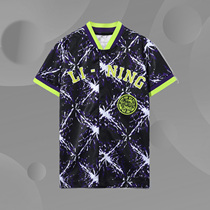 Li Ning Men's Basketball Series Simple Fashion Knitted Short Sleeve Shirt 2021 Summer New YWDQ205