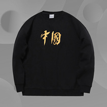 Li Ning Wei clothes men and women 2020 fall new sports fashion round collar 100 hitch hooded AWDQB40