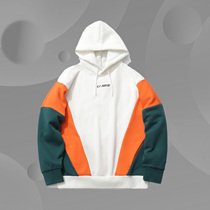 Li Ning Couple Wear 2021 Summer New Men's and Women's Hooded Long Sleeve Sportswear Pullover Jacket AWDQ702