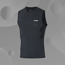 Li Ning 2020 Summer New Sports Leisure Fitness Basketball Training Series Men's Tight Vest