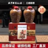 Товары от 咸亨食品旗舰店