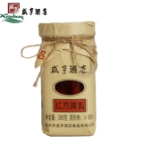 Заводская прямая продажа Shaoxing Specialty Sianheng Hotel Red Fang Beana 280g*2 Бутылка красной тофу мохромной плесень