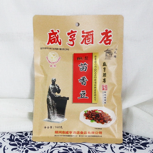 Shaoxing Specialty Sianheng Hotel Fennel Bean 160 г барритных закусок холодные закуски