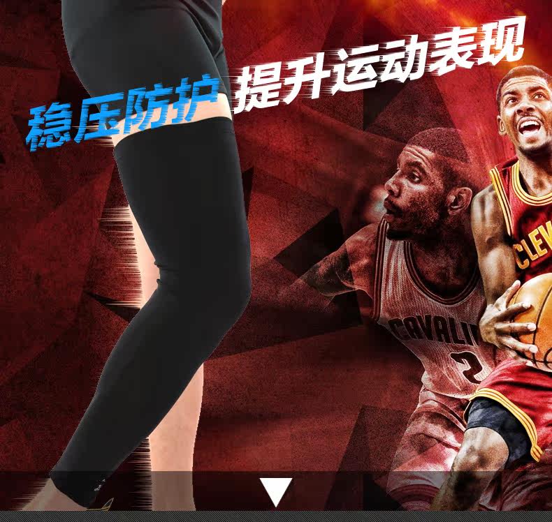 Protection sport - Ref 593482 Image 6