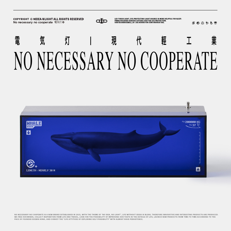 Non-Essential Collaborations Are Not Required & Local Climate Blue Whale Design Desktop Gift Lamp Bedroom Electric Atmosphere Lamp Non-Essential Collaborations Are Not Required & Local Climate Blue Whale Design Desktop Gift Lamp Bedroom Electric Atmosphere Lamp