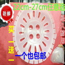 Home Double-Cylinder Washing Machine Accessories Dehydrated Barrel Gland DRY BARREL PRESS-COAT PRESS-CLOTHING SOFT COVER PRESS-CLOG-PLATE BLOCKING COLLAR